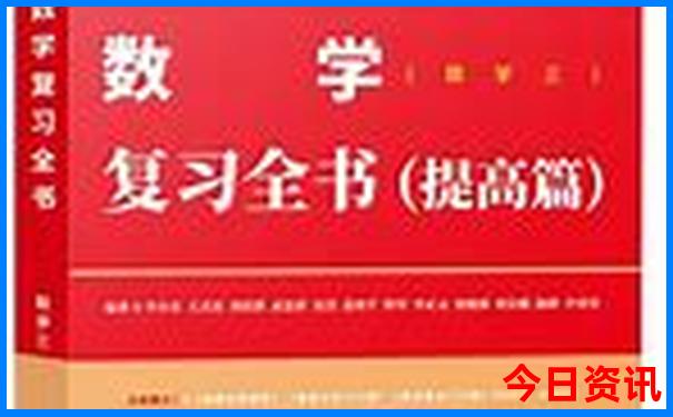 管家婆白小姐四肖精选期期准澳门